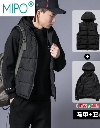 马甲 卫衣(卫衣春秋款) 3xl