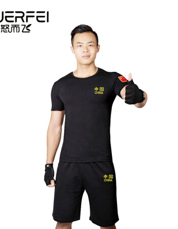 特警公安武警服刺绣中国军迷装男特种兵套装黑色体能训练作训服短袖