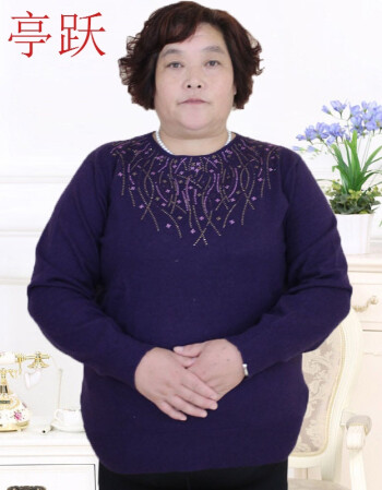 亭跃胖妈毛衣 加大加肥老太太打底衫中老年200斤女人圆领套头羊毛衫冬