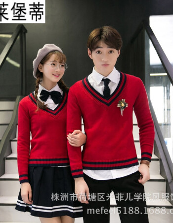 高中校服英伦学院风套装深v套头毛衣情侣套一件 男红深v毛衣 衬衫 黑