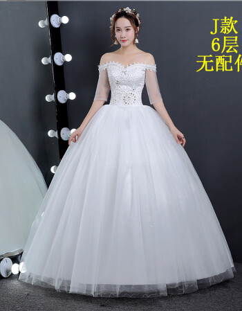 一字肩婚纱礼服新款韩式新娘结婚大码显瘦齐地婚纱公主蓬蓬裙 白色j m