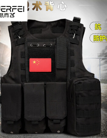 马甲军迷装备男女防弹服多功能防刺衣武警特警公安警察防暴用品安全服