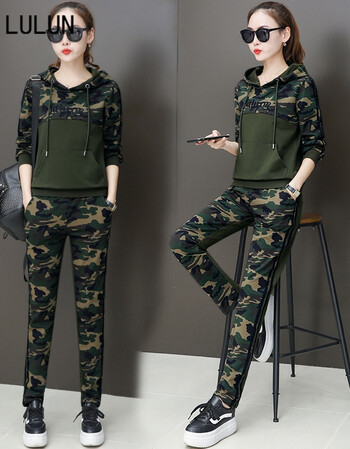 迷彩套装女2018春秋新款女装韩版时髦休闲运动服跑步卫衣两件套 军绿