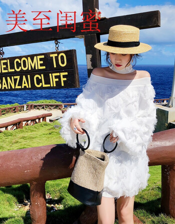 美至闺蜜2018新款女装春装 挂脖小心机露肩长袖t恤女宽松雪纺一字肩