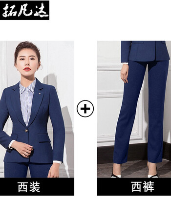 拓凡达新品秋季ol职业装女装套装套裤2018新款时尚女士西装西服面试