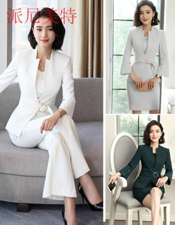 派尼美特小西装修身套装女气质名媛小香风连衣裙职业时尚两件套裙空姐