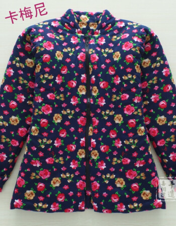 手工棉衣孕妇棉花棉袄打底棉服女式家居服月子保暖服高腰棉裤 蓝粉 蓝