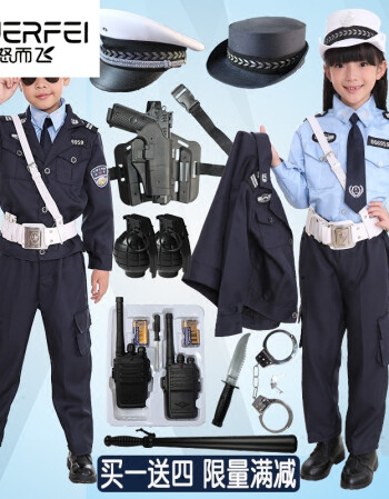 儿童小交警警察军装演出服幼儿园舞蹈服黑猫警长警制服表演服装扮演