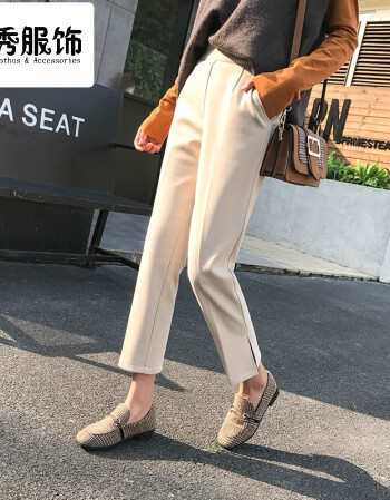 毛呢秋冬宽松萝卜裤休闲哈伦烟管裤九分直筒西装裤女 米白色 2xl