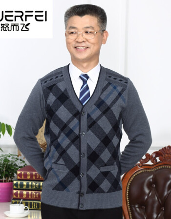 舒适大码衣服中老年人毛衣开衫外套男士条纹针织衫中年爸爸装50-60岁