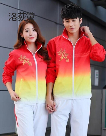 洛荻黛潮春秋季梦中国情侣短袖运动服套装男女士中小学生套装高中生