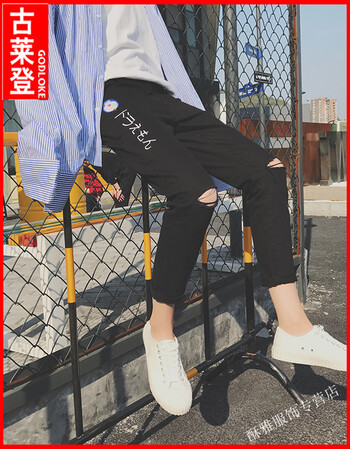 古莱登初中破洞九分牛仔裤膝盖港风休闲裤2018新款青少年初中生gd挂图科技活动室男生图片