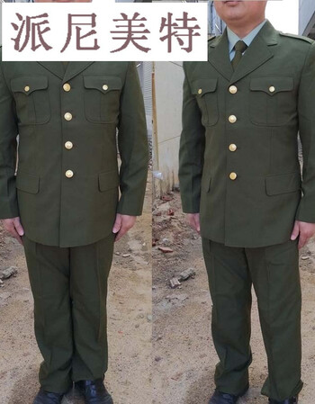 民兵海军陆军老式军装87夏常服干部 凡立丁夏装保安服绿色夏常服87