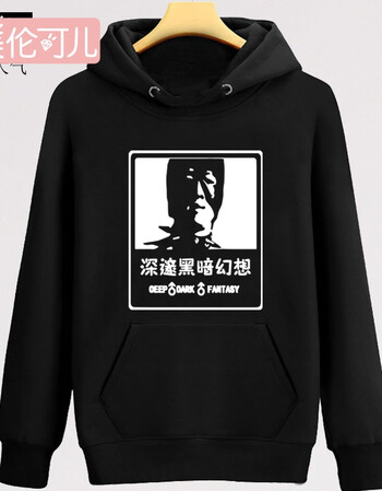 兄贵表情包哲学van_兄贵表情包哲学van分享展示