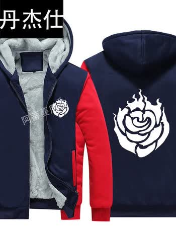 丹杰仕秋冬rwby 动漫四色战记拉链卫衣衣服外套ruby帽衫 插肩红玫瑰 l