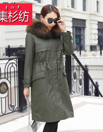 2017秋冬新品貉子毛皮草绵羊皮真皮皮衣女士中长款宽松派克服大衣 军