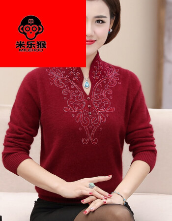 米乐猴 潮牌妈妈装绒衫女2018秋冬新款长袖羊绒衫中老年人冬季毛衣 酒