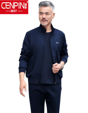 男式春季大码一套爸爸装休闲装 男装两件套整套一身春秋装衣服 深蓝色
