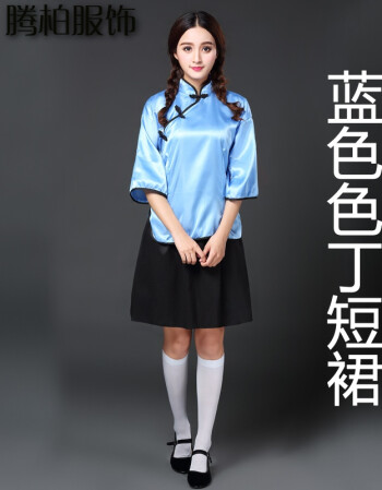 清纯民国学生装制服诱惑服极度诱惑丝袜制服激情套装女骚 蓝色色丁