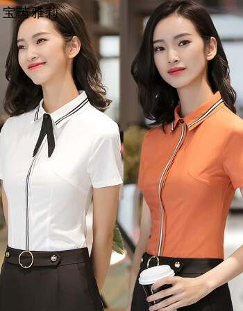 宝芮雅莉2018夏季新款职业装衬衫女士衬衣工作服韩范 白衬衫 xxl