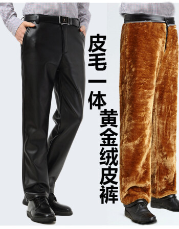 码裤子防风男加绒皮裤裤加绒加大青年男皮男士皮裤加绒 皮毛一体中厚