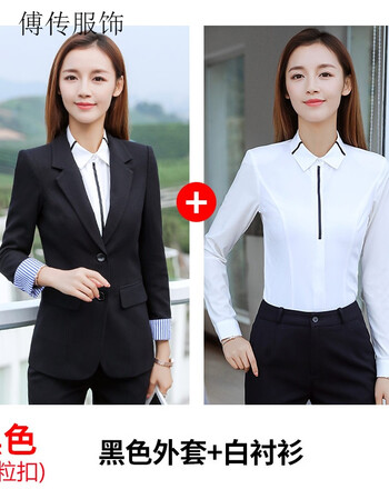 新款时尚春秋商务气质面试正装西装工作服三件套 黑西服 6830白衬衫 l