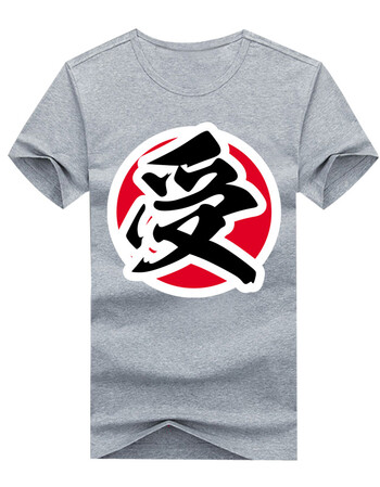 二次元攻受t恤男女情侣装夏季宽松短袖衣服bf风文字趣味动漫周边 受