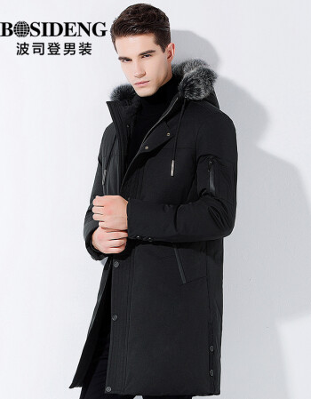 波司登男装羽绒服男加厚中长款狐狸大毛领连帽外套2017冬季新款青年