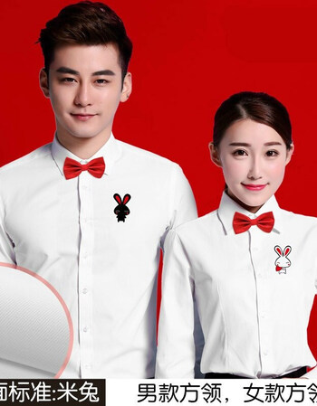 结婚证件照情侣装结婚登记照白衬衫领证拍照男女长袖衬衣上衣 平面