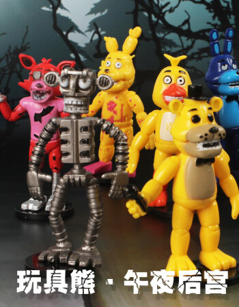 午夜熊6只装公仔 five nights at freddy"s 玩具熊的五夜后宫手 午夜