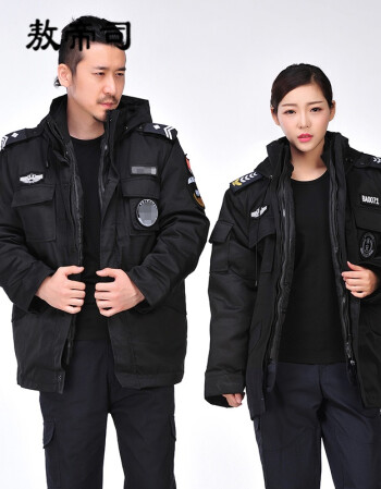 特种部队武警服特警加厚保安服冬装棉服多功能保安棉服作训大衣作战