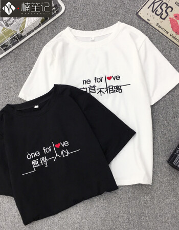 楠笙记旗舰店 夏装韩版圆领个性文字母刺绣短袖t恤情侣装旅游半袖