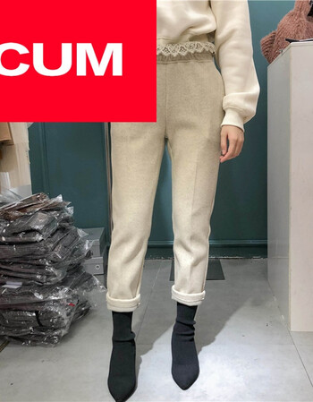 cum 潮牌2018秋冬装新款蕾丝拼接高腰毛呢哈伦裤女小脚分裤 杏色 m