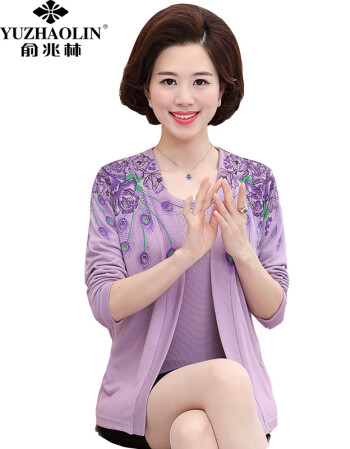 俞兆林中老年女装套装2018春夏新品妈妈装针织衫开衫 t恤ly3366 紫色
