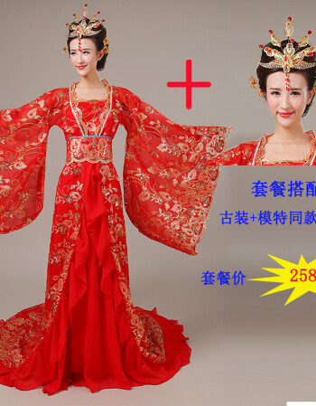 古装贵妃拖尾服装仙女唐装古代女式服装演出服汉服女公主舞蹈服装