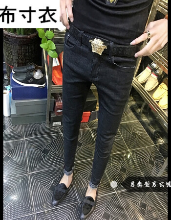 寸布寸衣快手红人同款纯黑色牛仔裤子男紧身修身社会小伙小脚铅笔显瘦