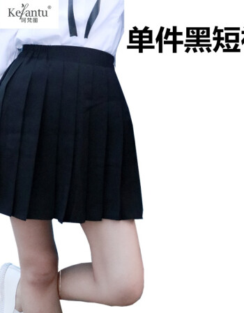 珂梵图日系水手服学生制服韩国校服套装裙小时代白衬衫班服jk制服jk