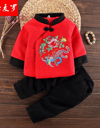 梵卡麦罗女童唐装冬周岁礼服男中国风新年儿童旗袍汉服童装过年喜庆