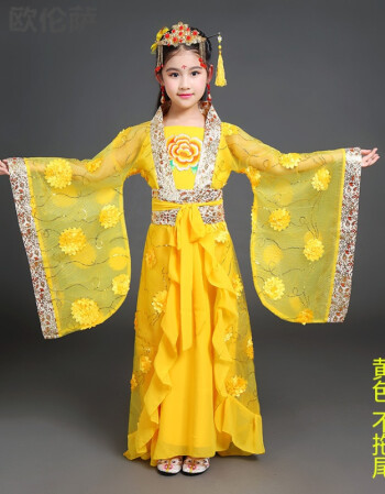 儿童古装演出汉服女童古筝公主中秋节古代七仙民族舞蹈服装 黄色(不