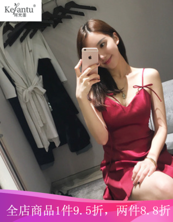 珂梵图美女的衣服女口工女夜店女装性感露胸公主服超短裙奶子低胸透视