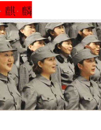 陆军作战服八路军演出服装红装红军衣服八路军棉麻做旧军装套装女