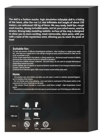 充气实体硅胶娃娃女用女人用假阳具自慰器情趣性工具用品高潮欲仙