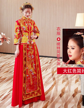 秀禾服新娘2018新款敬酒服春季结婚礼服中式苏州婚纱回门服旗袍女 大
