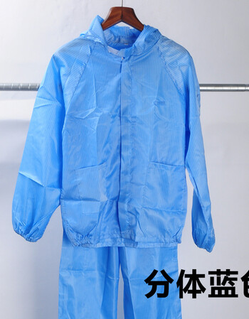 防静电连体连帽防尘服无尘电子厂洁净服防护套装大号xxxxl 蓝色分体
