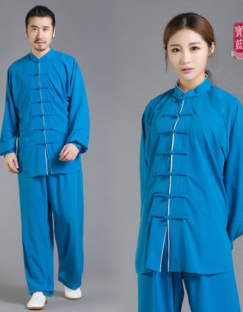 武当长袍道教长褂太极服道服道袍两件套男道衣女道士服装法衣 宝蓝