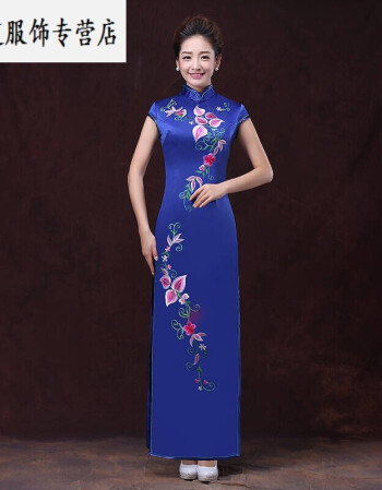 2018新款礼仪服装酒店迎宾旗袍礼仪小姐演出旗袍迎宾服装长款 蓝色
