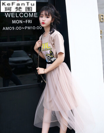 珂梵图高初中学生多人三人闺蜜姐妹装连衣裙夏装少女装套装裙子夏天