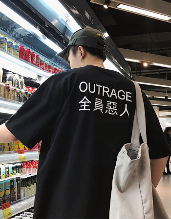 全员恶人 夏季新款港风短袖男士韩版五分印花圆领t恤学生宽松半袖