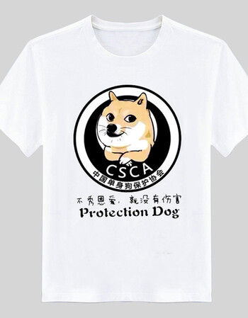 小姐姐养狗吗短袖 抖音同款带文字表情包衣服暴走漫画t恤 单身狗圈 s