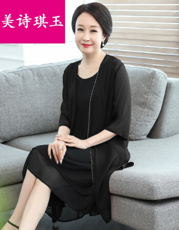美诗琪玉2018新款中老年女装时尚夏季妈妈装四十岁女人大码连衣裙两件
